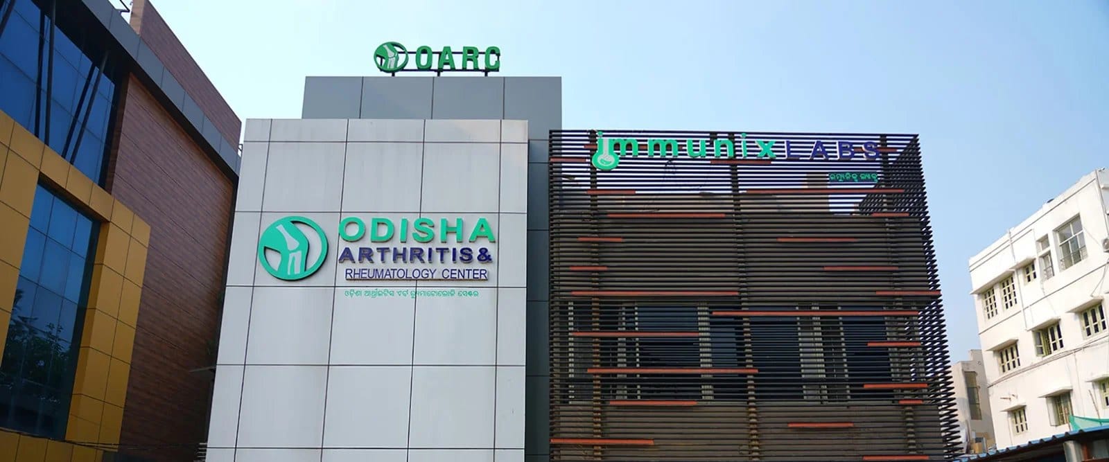 OARC — Odisha Arthritis & Rheumatology Center building at Saheed Nagar, Bhubaneswar